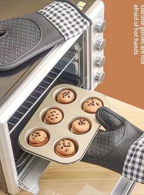 Single Oven Gloves Silicone Gloves High Temperature Resistan