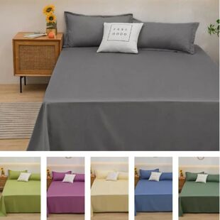 1 pc Bed Flat Sheet for Double Bed Plain Solid Color Top She