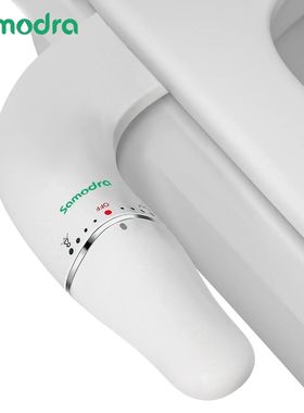 Ultra Slim Bidet Attachment for Toilet Seat - Dual Nozzle, W