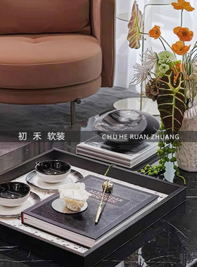 样板间茶几组合软装饰品摆件