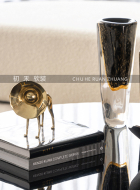 样板间茶几软装组合软装饰品摆件