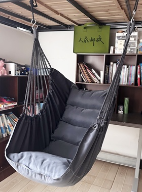 吊椅宿舍寝室学生吊床阳台家用懒人椅秋千摇篮椅加厚单人防侧翻椅