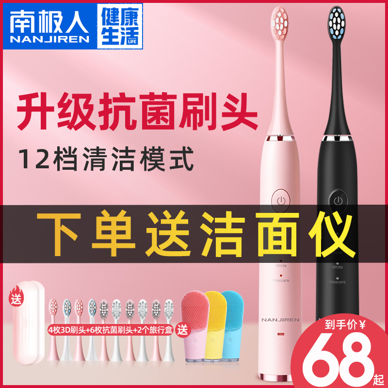 网友分享在meiguo.com的图片
