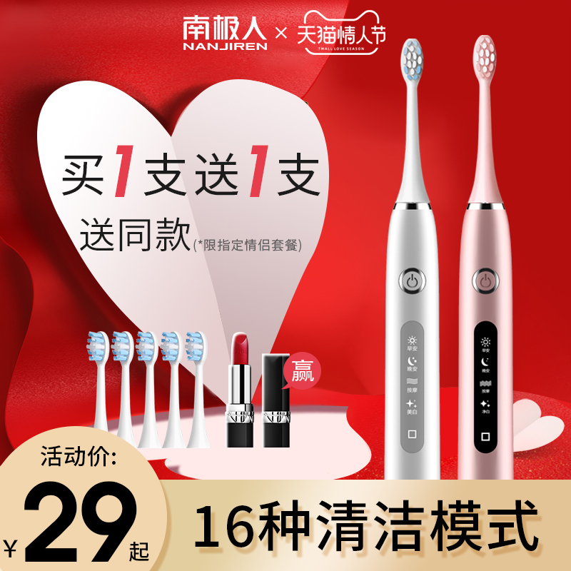 网友分享在meiguo.com的图片