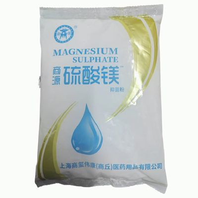 商源硫酸镁抑菌粉 500g±50g/袋