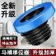 马桶移位法兰防臭密封圈防漏加厚平移垫圈加长加高坐便器底部配件