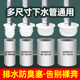 厨房下水管密封塞下水道封堵防返臭神器洗衣机排水管盖硅胶密封圈