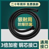 不锈钢花洒软管沐浴洗澡带管子淋浴雨热水器浴霸冲凉水管通用套装