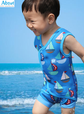 Splash About婴幼儿童包裹保暖游泳衣男女宝宝贴身防寒舒适易穿脱