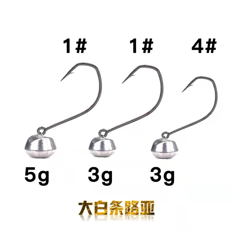 smartrig自由钓组倒钓钓组免绑铅头钩黑坑鳜鱼鲈鱼防挂高效钓组