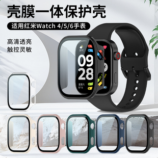 适用红米手表6保护壳redmiwatch5保护套小米watch6钢化膜全包壳膜一体redmi4代手环壳智能手表配件保护膜外壳
