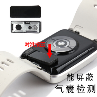 百想适用华为 D智能手表表带气囊后盖板卡扣垫片金属后盖防水屏蔽气囊检测替换配件 watch