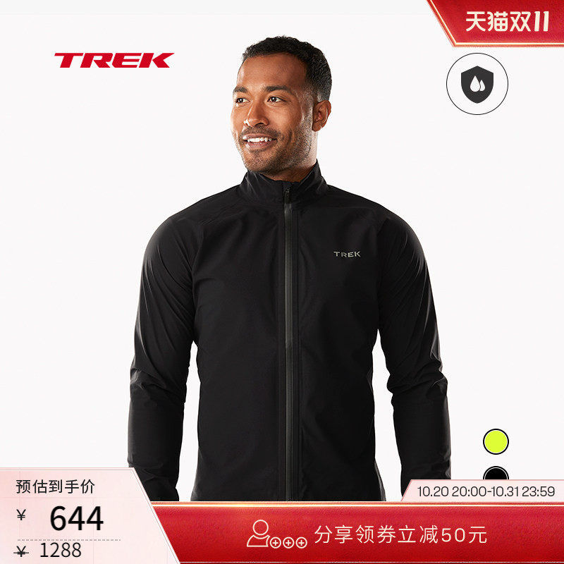 TREK崔克Circuit Rain男式轻便透气吸湿排汗保温防雨骑行夹克