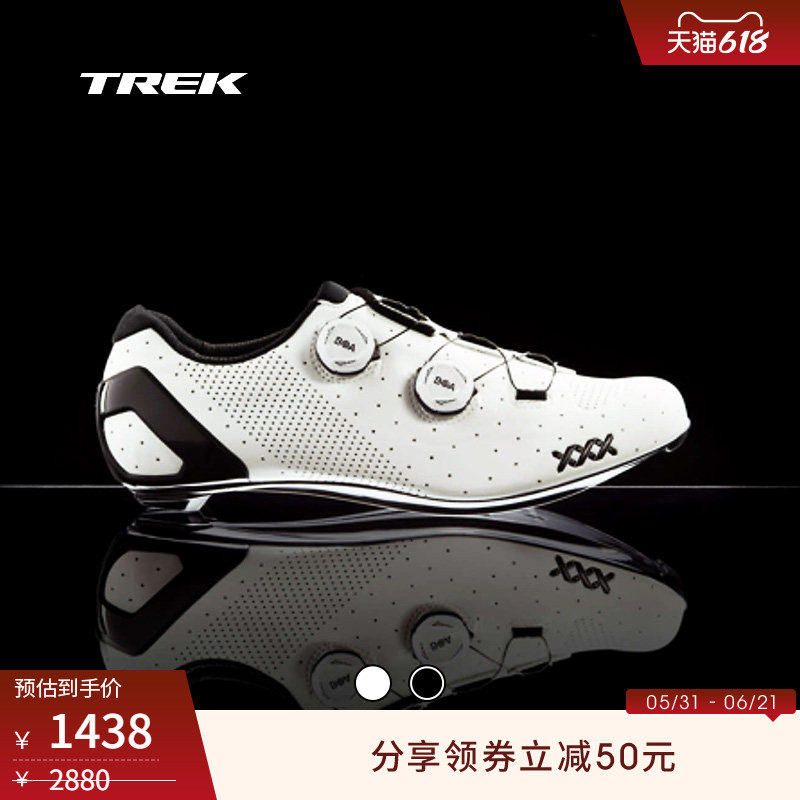 TREK崔克Bontrager  XXX公路车自行车碳纤维男女款竞赛级骑行锁鞋