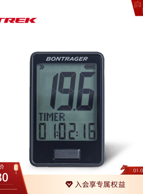 TREK崔克Bontrager RIDEtime迈速表记速器里程表自行车无线码表