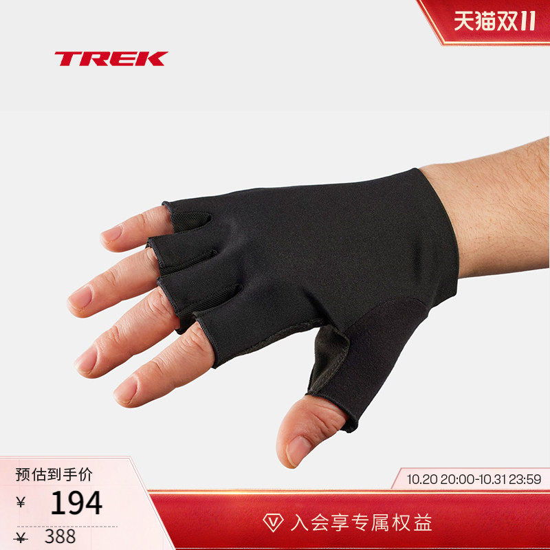 TREK崔克Velocis柔软轻薄弹力双密度缓压半指骑行手套