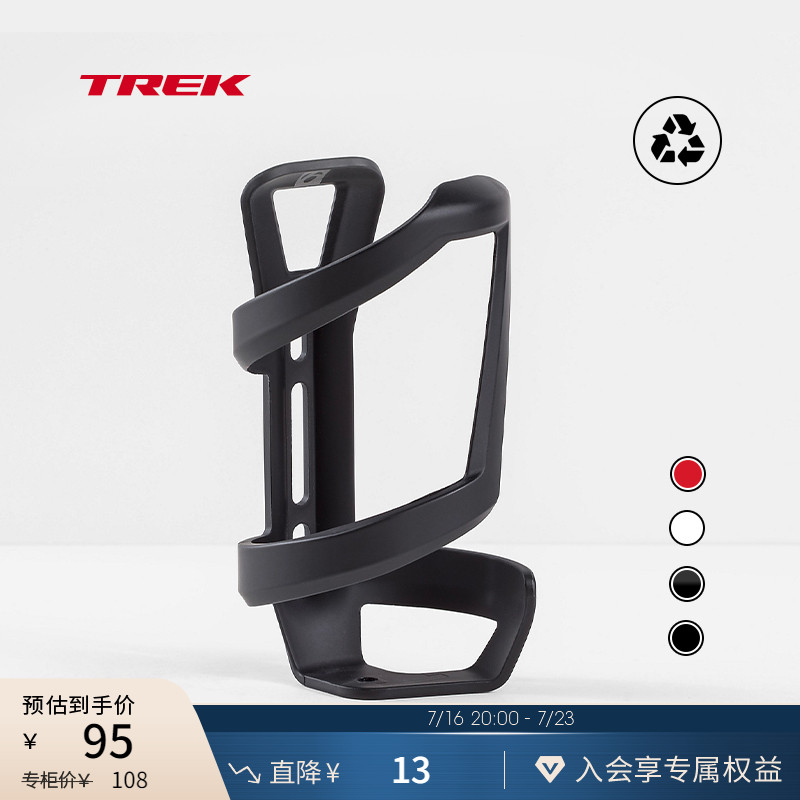 TREK崔克Bontrager轻质耐用右侧装环保材质自行车单车骑