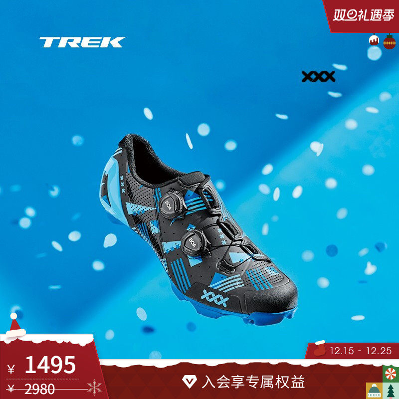TREK崔克Bontrager山地骑行锁鞋
