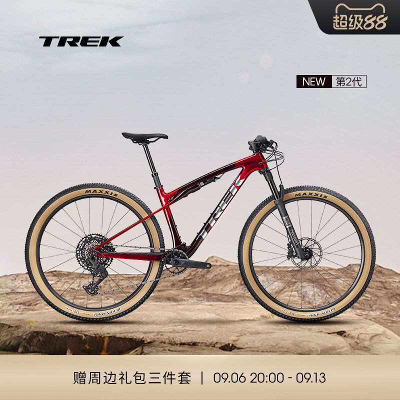 TREK崔克SUPERCALIBER SL 9.6碳纤维软尾全避震竞赛级山地自行车