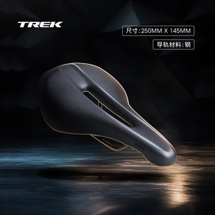 TREK崔克Verse轻盈缓震中空公路 城市多功能自行车车座座垫 山地