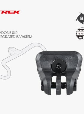 TREK崔克MADONE  SLR Blendr集成把立简易安装自行车单用基座