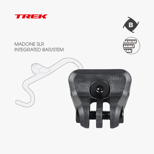 TREK崔克MadoneSLR简洁单用底座