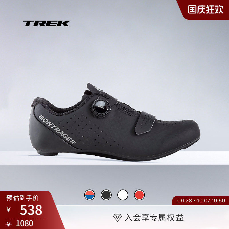 TREK崔克Bontrager Circuit轻量化舒适透气公路自行车骑行锁鞋图片