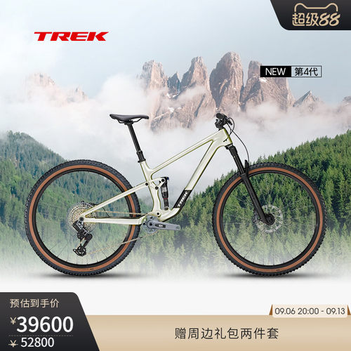 TREK崔克TOPFUEL9.8GX山地车
