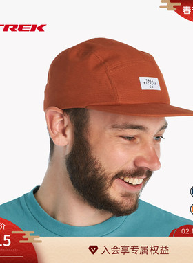 TREK崔克优雅时尚透气舒适经典5片式后扣设计卡车司机帽