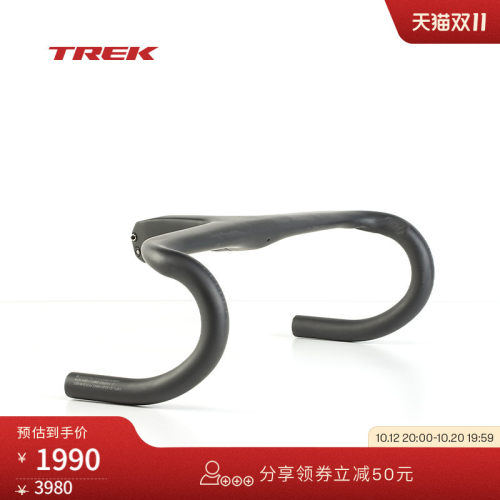 TREK崔克碳纤维公路车一体车把