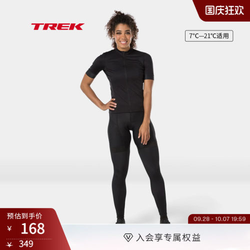 TREK崔克Bontrager保暖骑行腿套