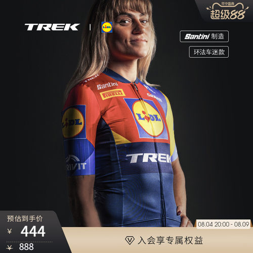 TREK崔克环法车迷女式短袖骑行服