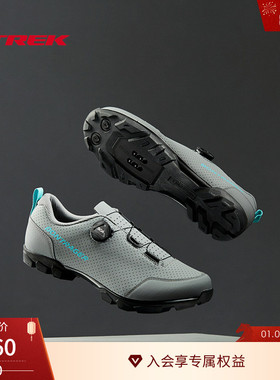 TREK崔克Bontrager Evoke舒适防滑耐磨山地自行车步行鞋骑行锁鞋
