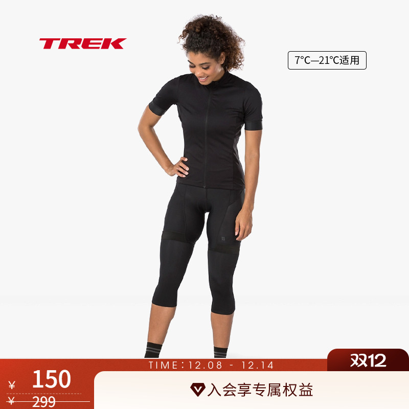 TREK崔克Bontrager保暖骑行腿套