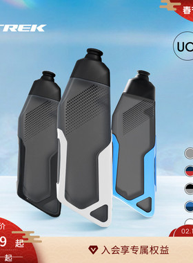 TREK崔克RSL AERO空气动力学公路车骑行水壶 595ml 碳纤维水壶架