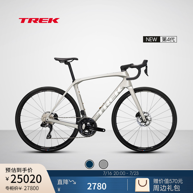 TREK崔克DOMANESL6公路自行车