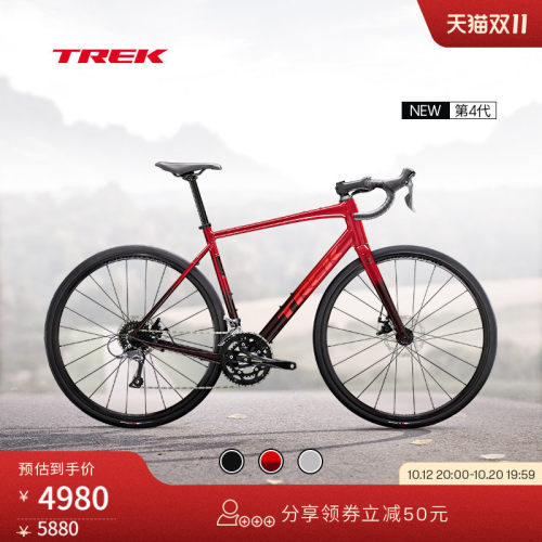 TREK崔克DOMANEAL2公路自行车