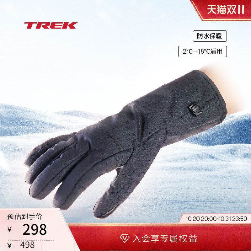 TREK崔克Circuit保暖舒适耐磨缓震防水冬天自行车全指运动手套