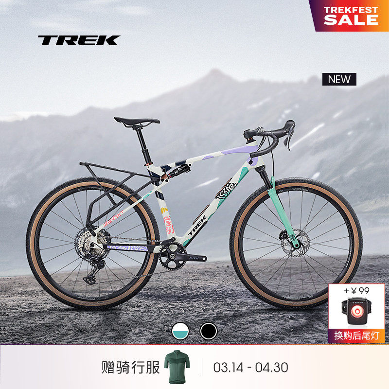 TREK崔克CHECKOUT SL 5碳纤维全避震升降座杆砾石路公路自行车
