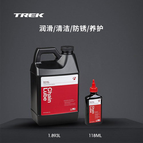 TREK崔克Bontrager自行车润滑油