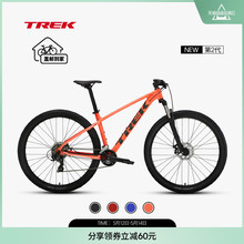 TREK崔克MARLIN 4轻量缓震碟刹14速儿童青少年学生山地自行车