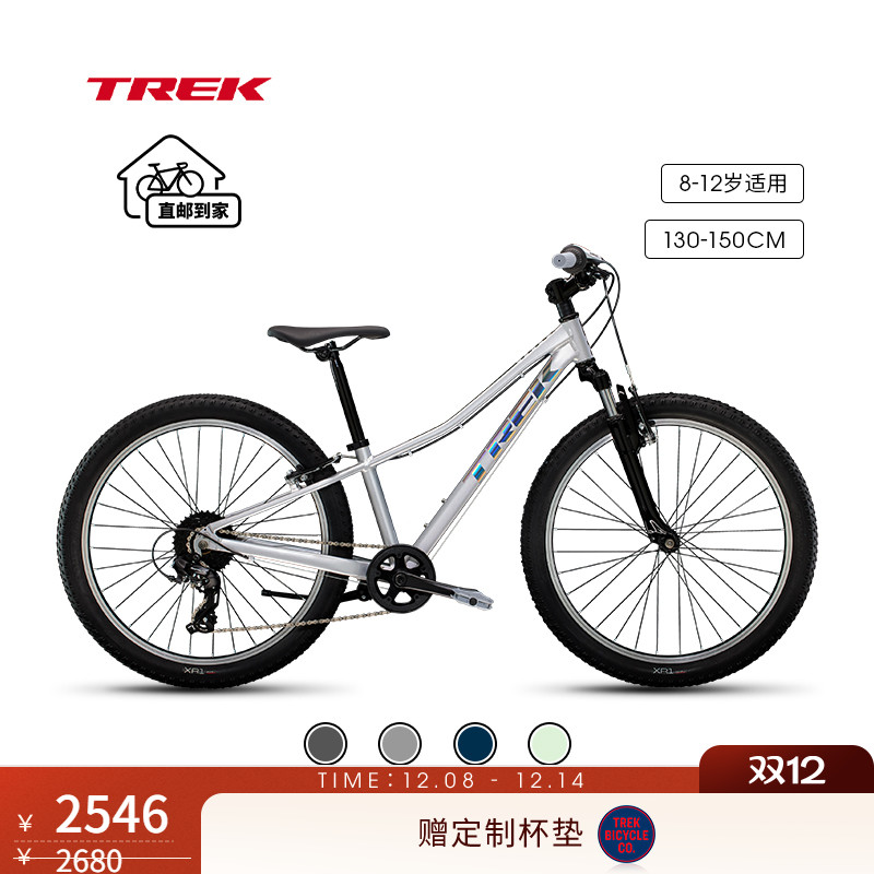 TREK崔克PRECALIBER24英寸童车