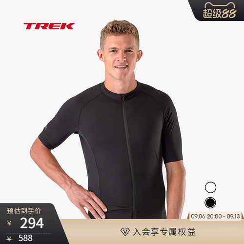 TREK崔克Circuit防晒短袖骑行服