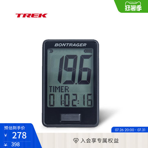 TREK崔克RIDEtime自行车无线码表