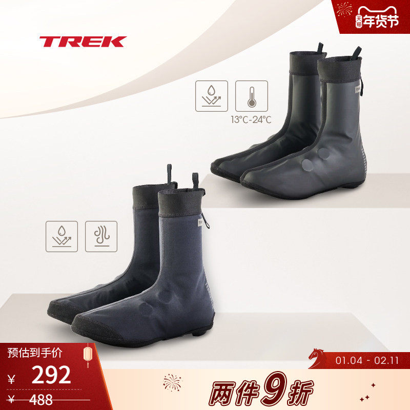 TREK崔克Softshell防水防风保暖耐磨公路山地自行车单车骑行鞋套
