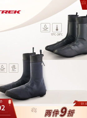 TREK崔克Softshell防水防风保暖耐磨公路山地自行车单车骑行鞋套