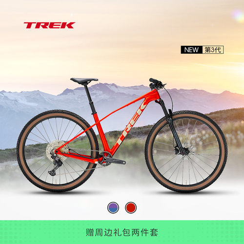 TREK崔克PROCALIBER9.5山地车