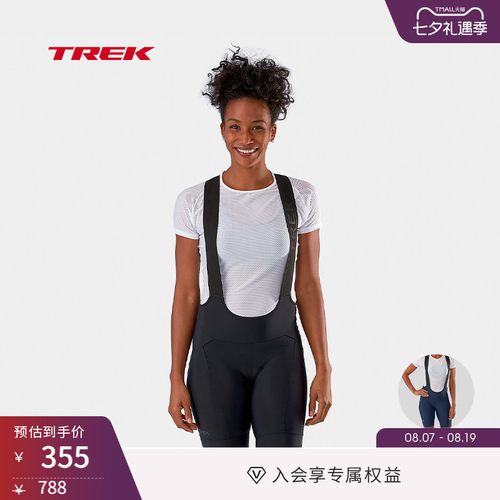 TREK崔克Circuit骑行背带短裤