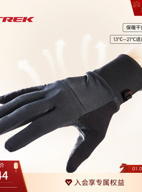 TREK崔克Circuit透气吸汗舒适耐磨缓震自行车全指保暖骑行手套
