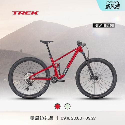TREK崔克TOPFUEL8山地自行车